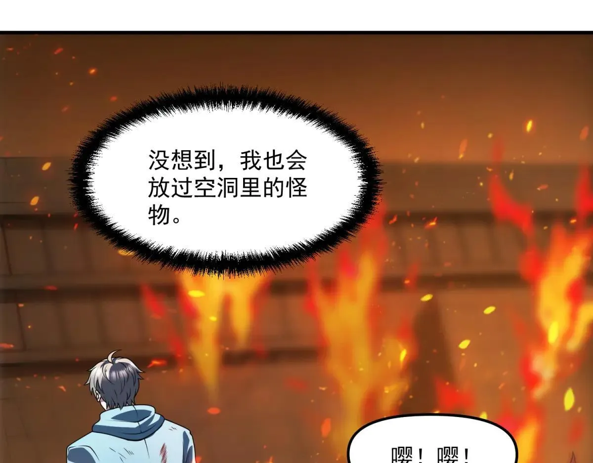 第198页
