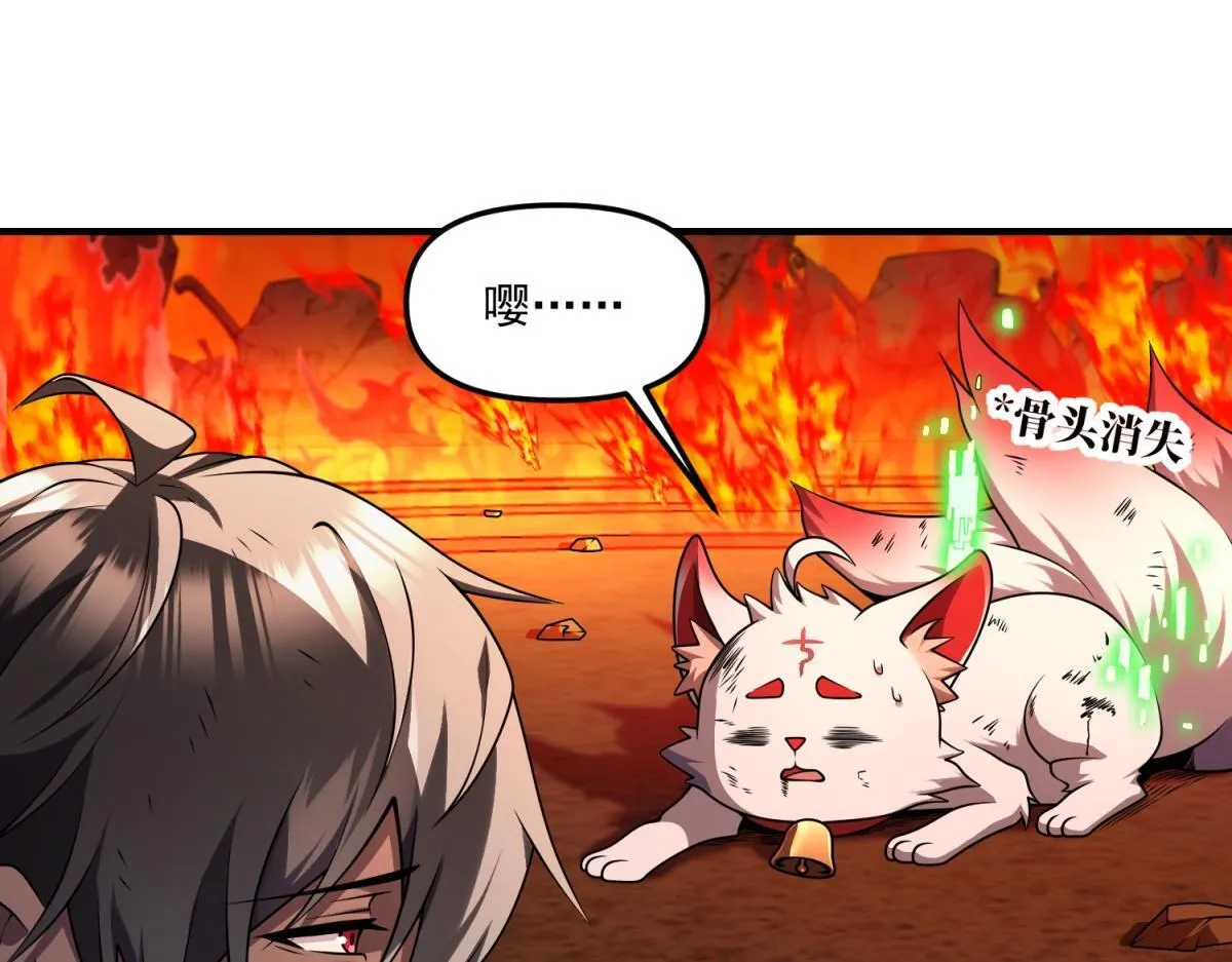 第306页