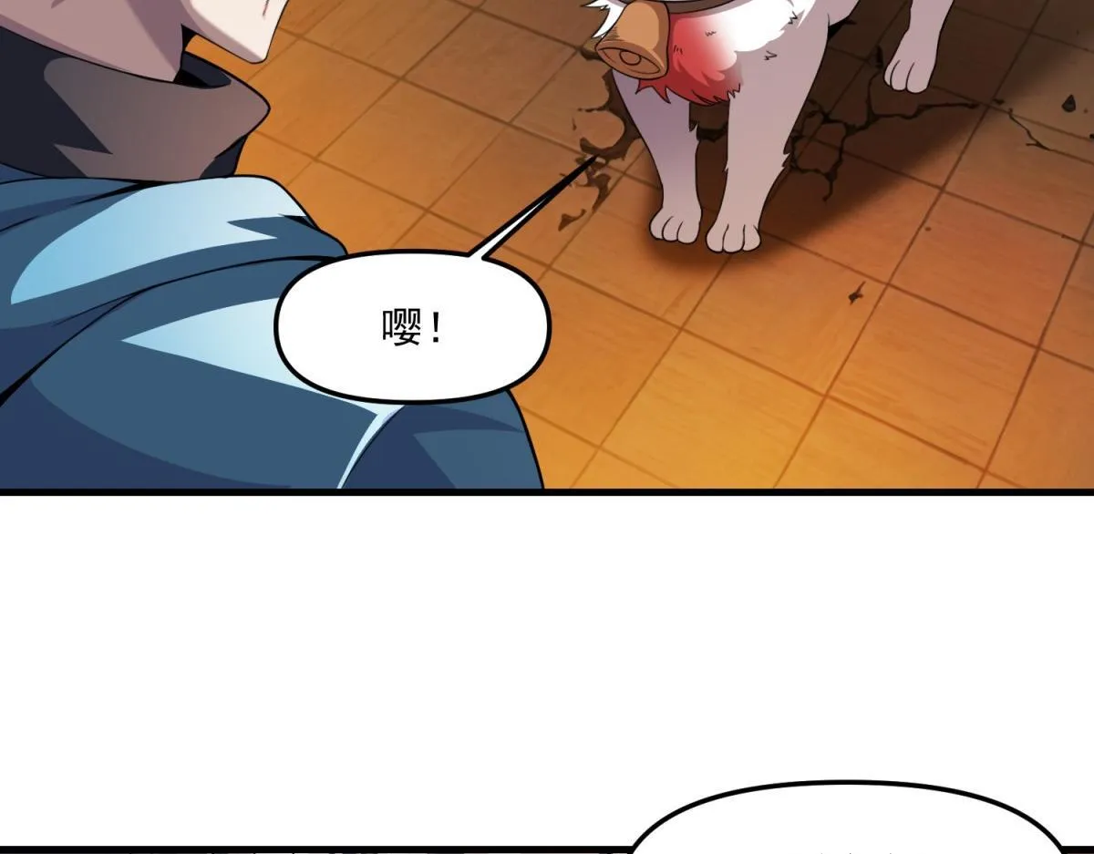 第183页