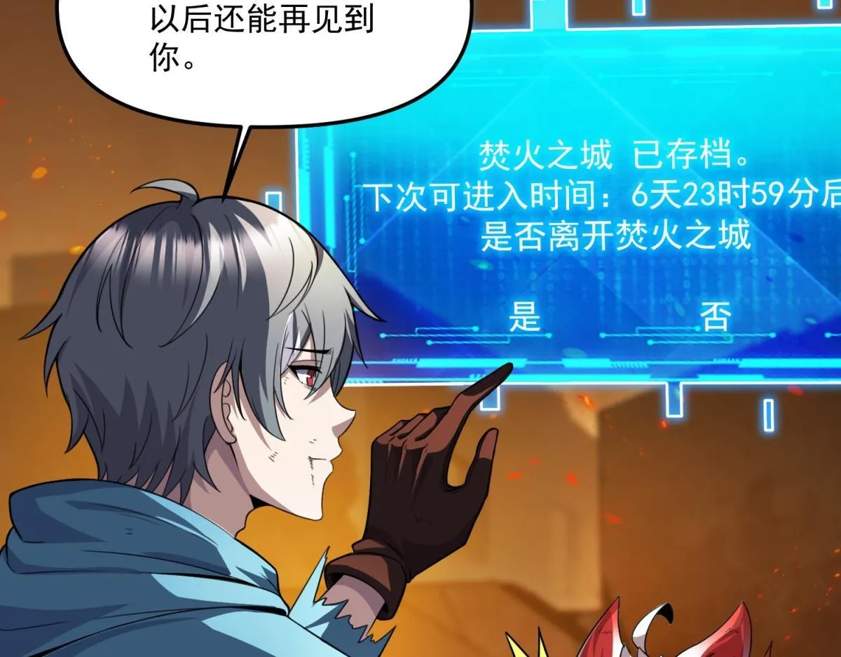 第192页