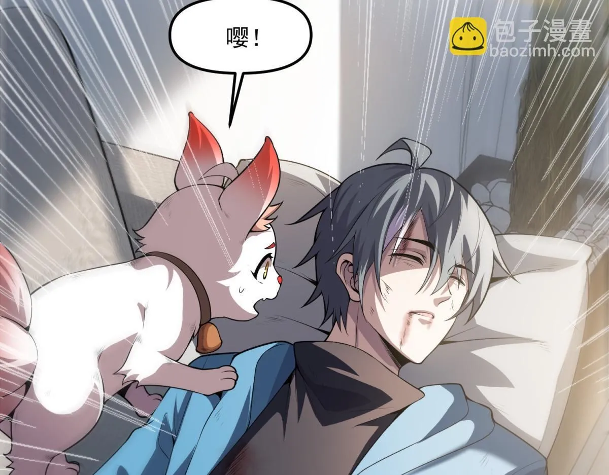 第315页