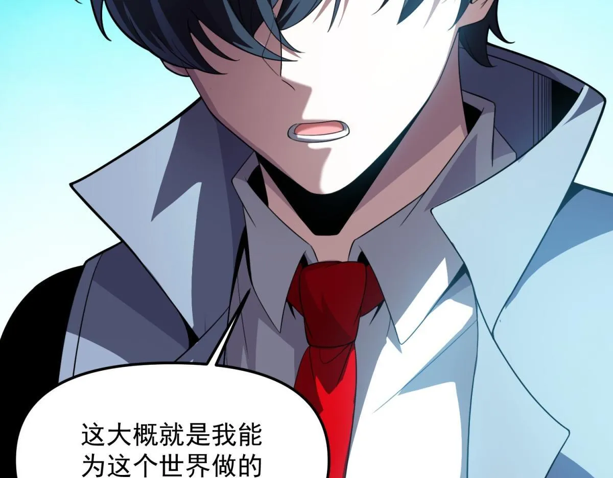 第303页