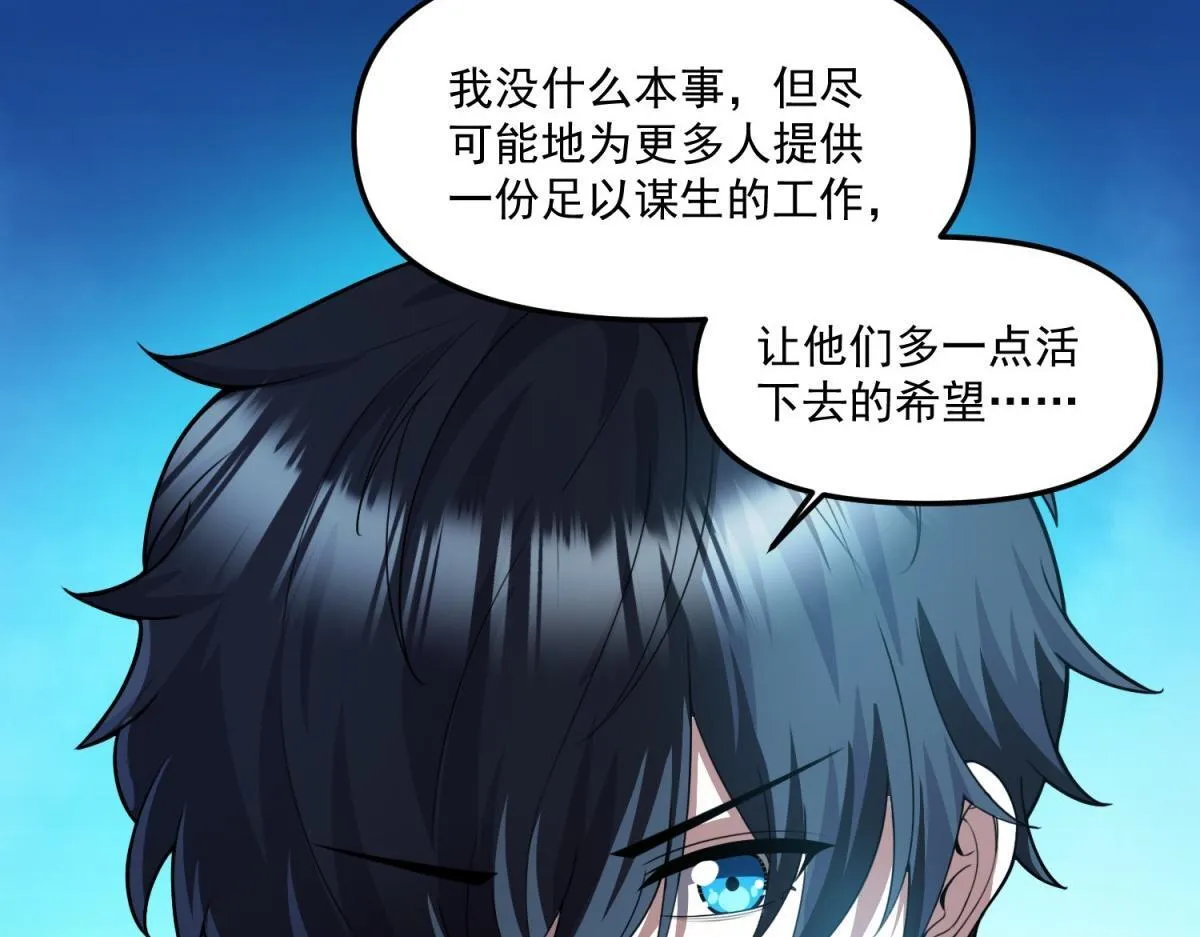 第300页