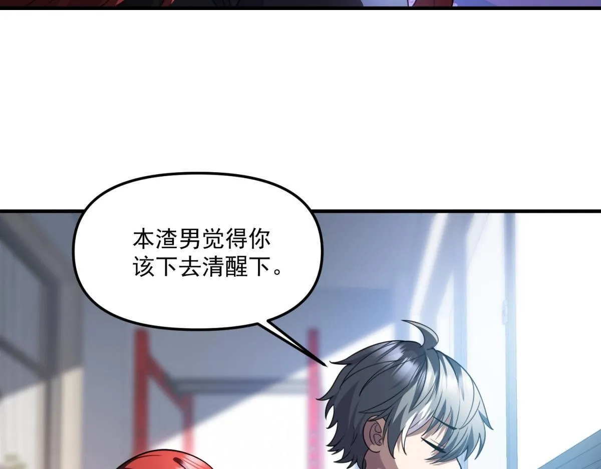 第210页