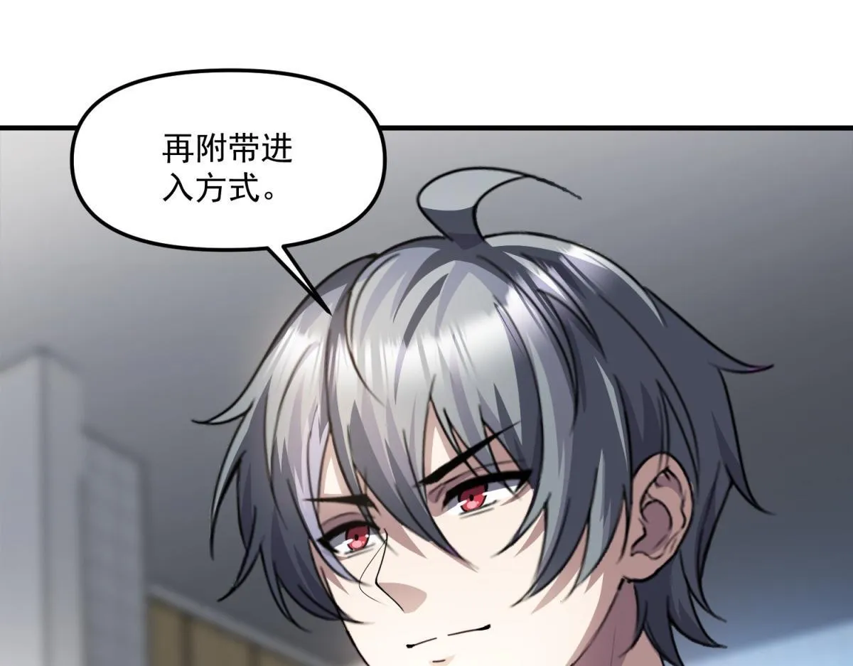 第294页