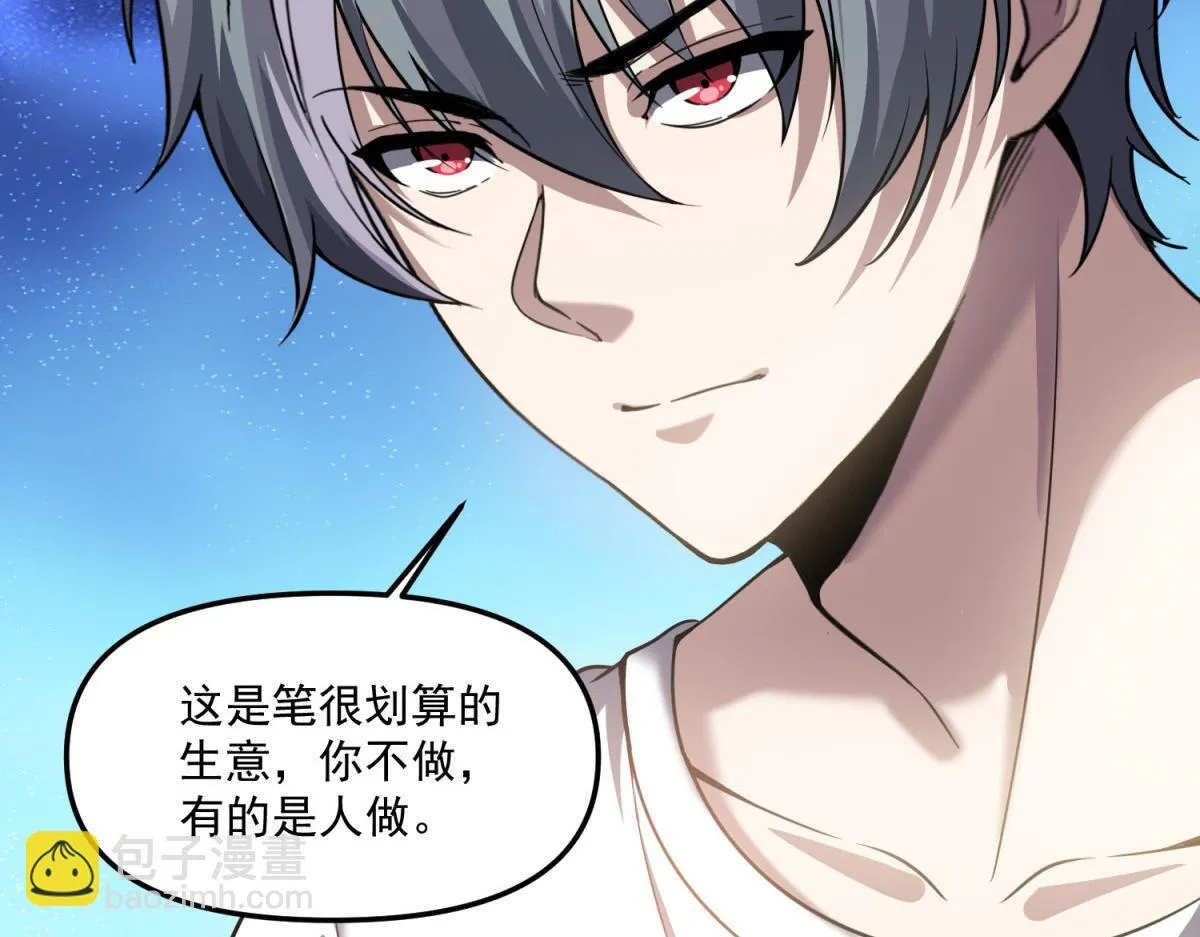 第351页