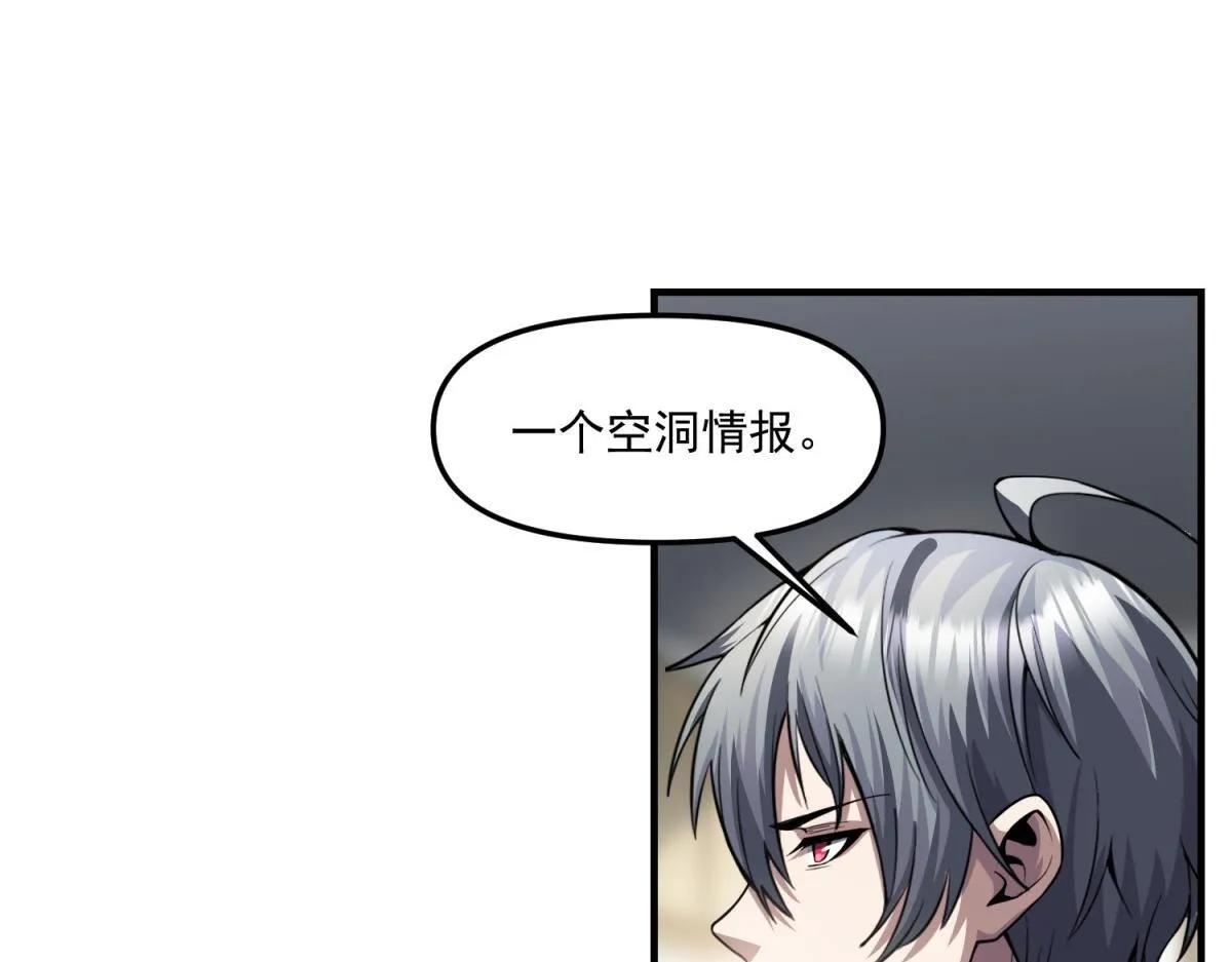 第267页