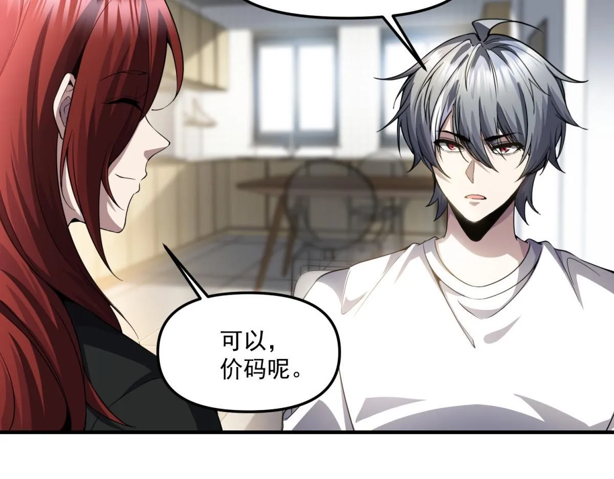 第264页