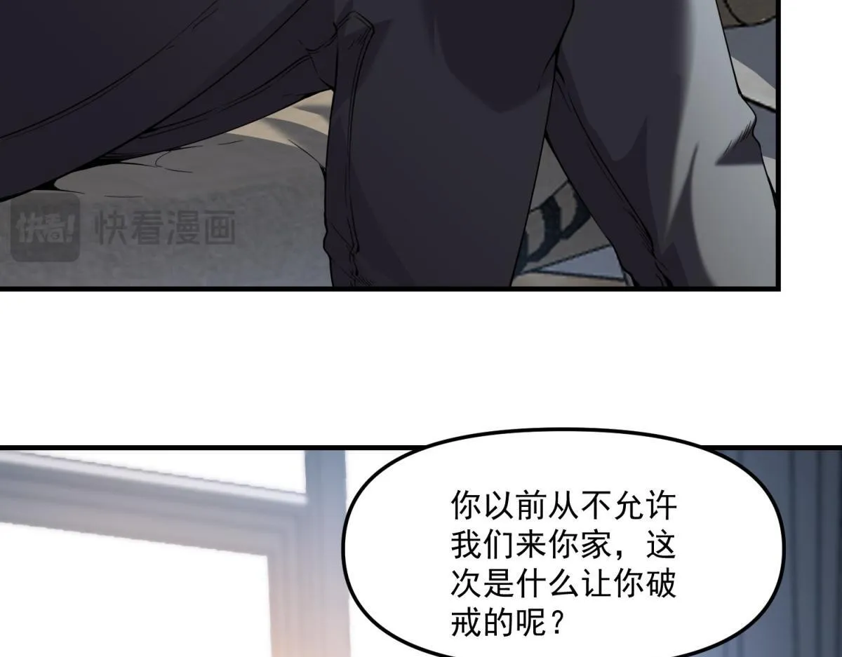 第252页