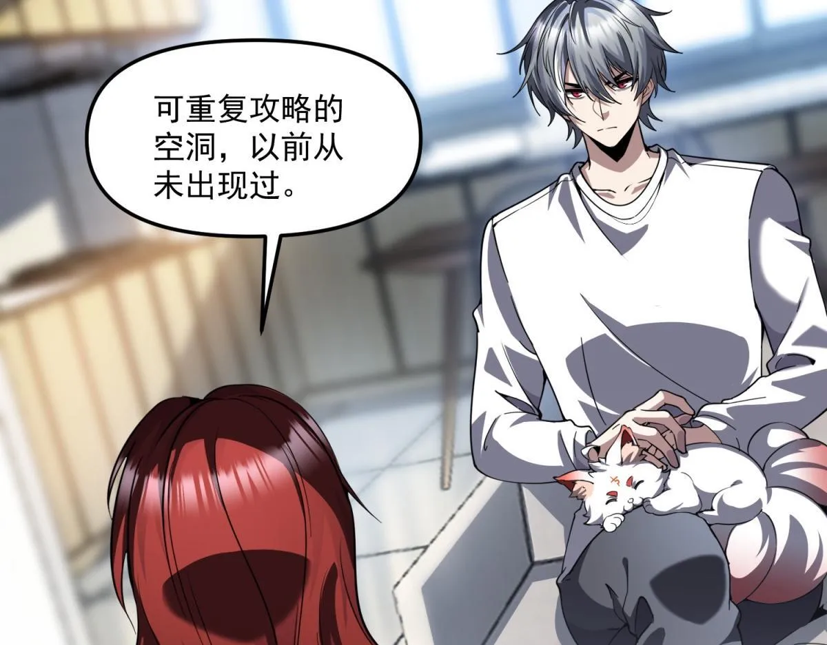 第288页