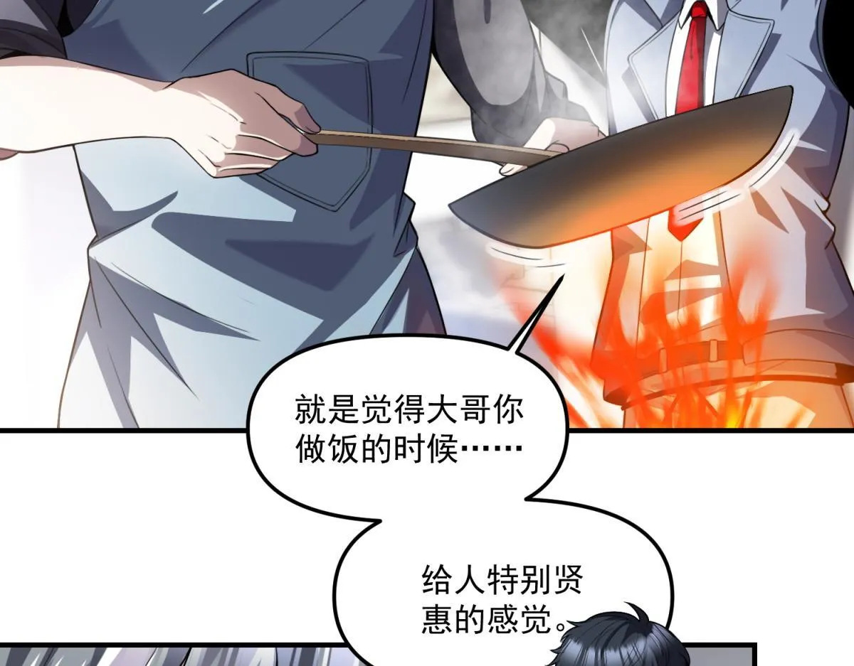 第306页