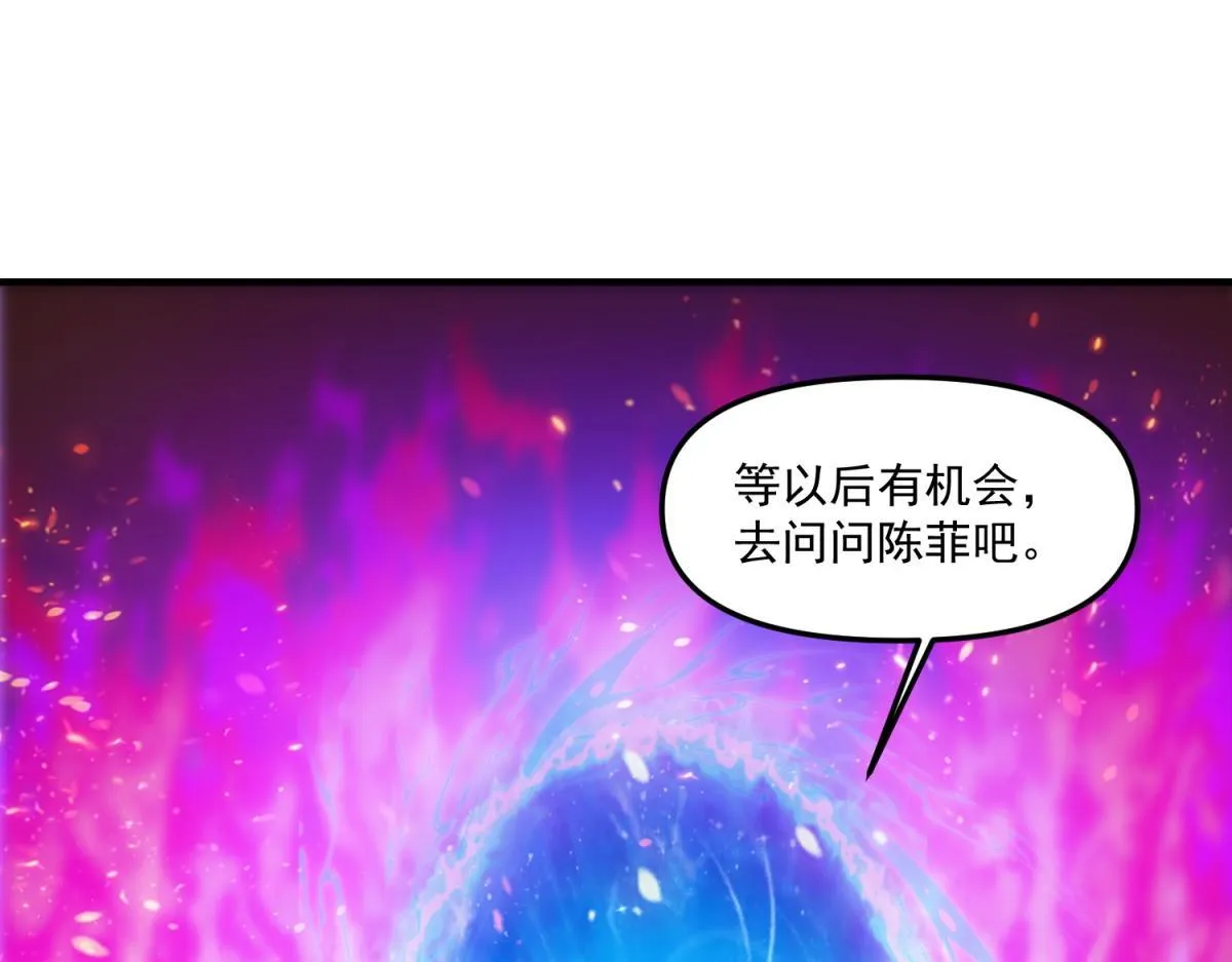 第282页
