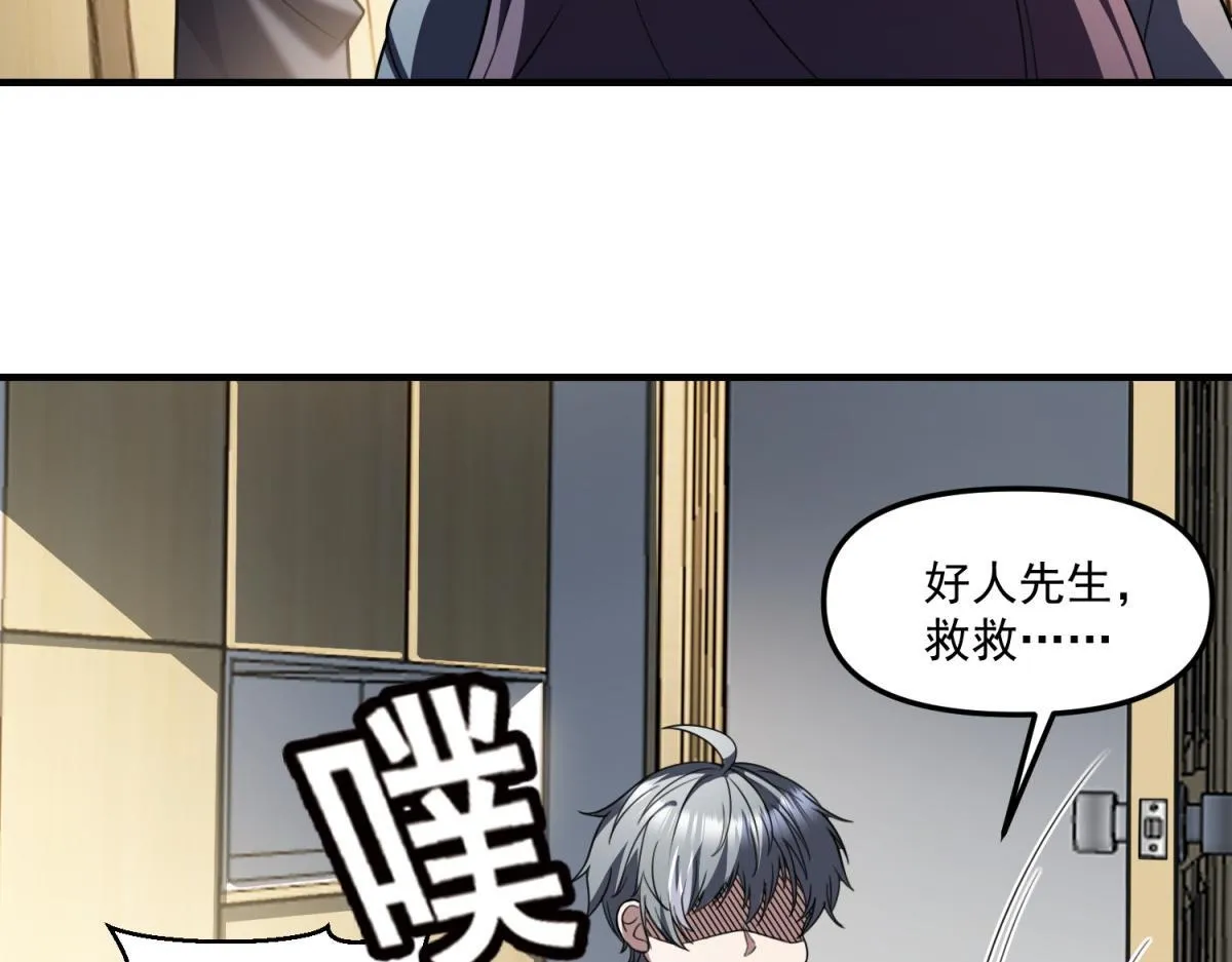 第369页