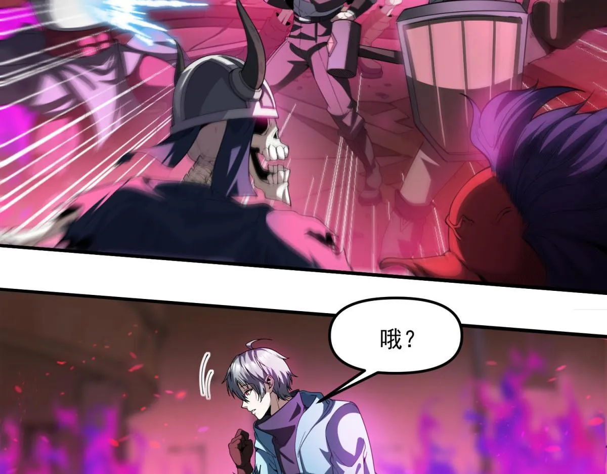 第237页