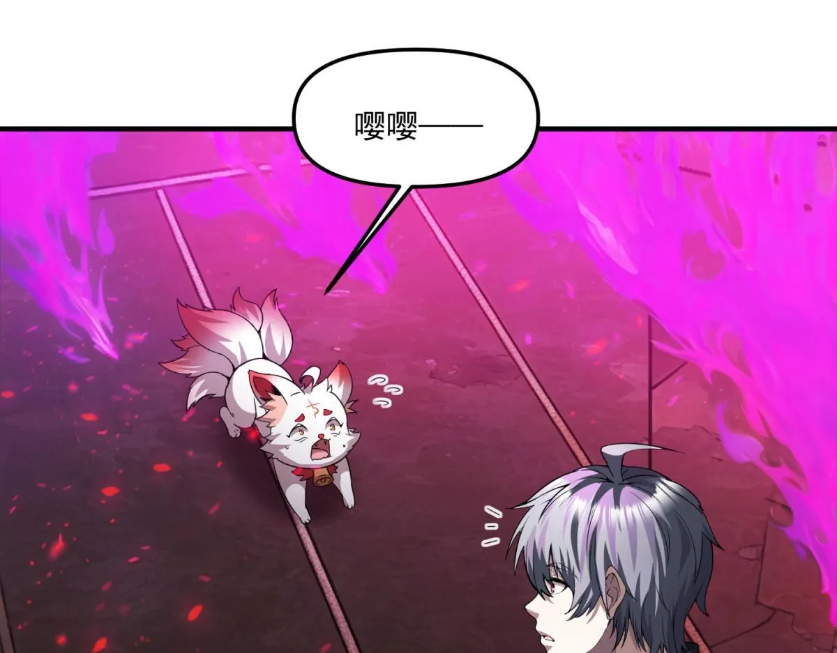 第249页