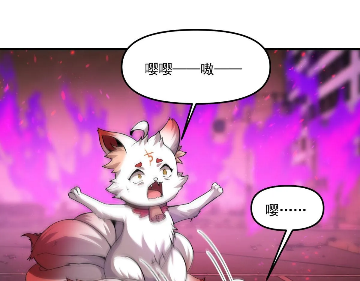 第255页