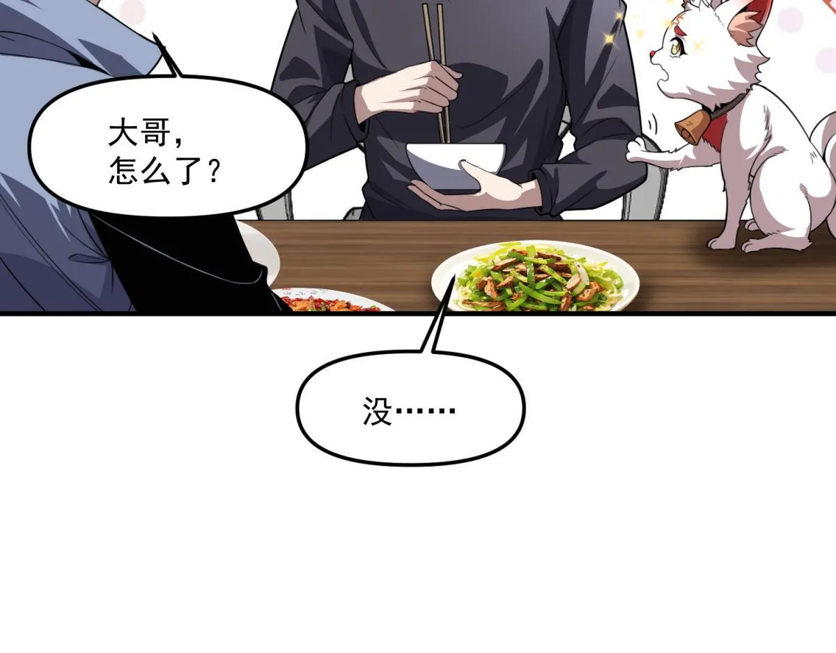 第348页