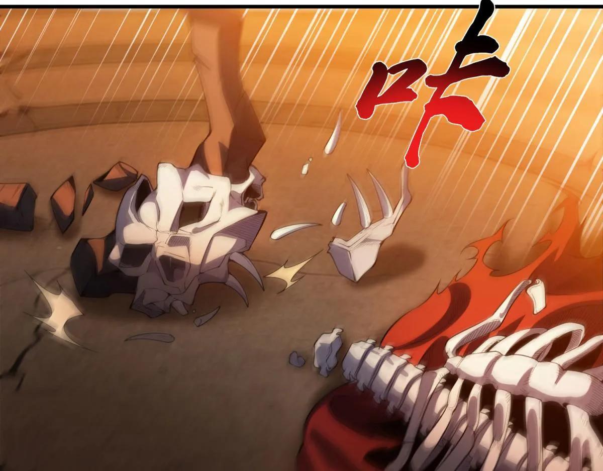 第210页