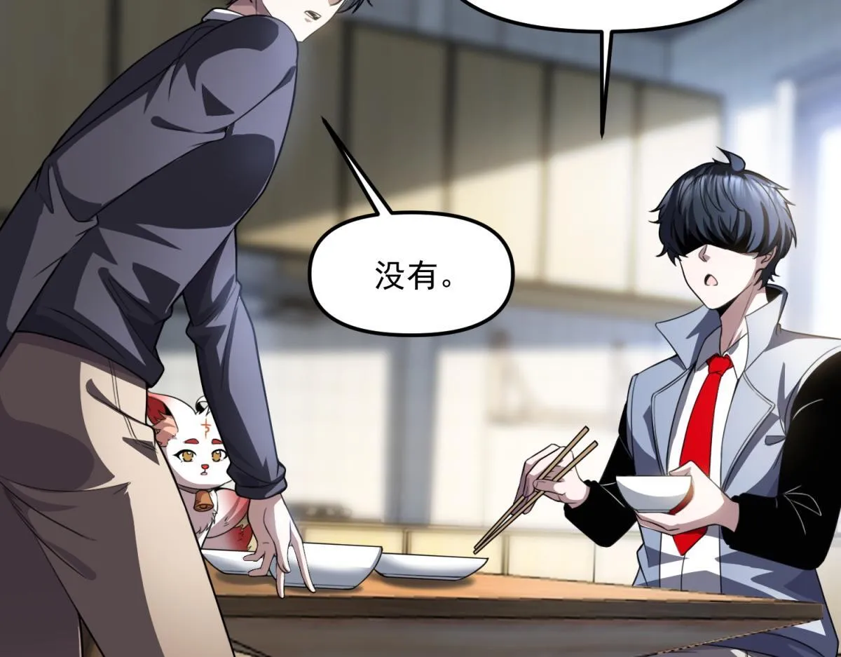 第357页