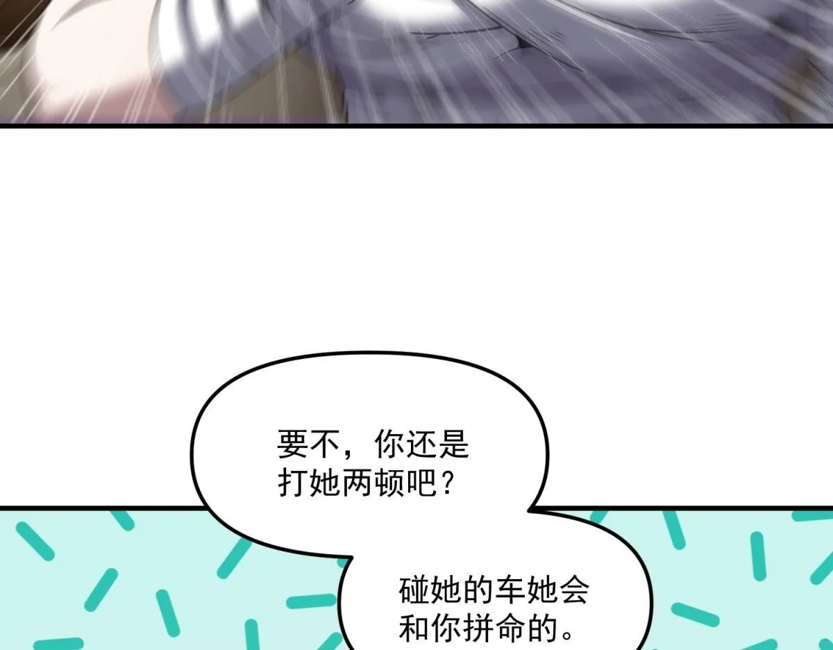 第297页
