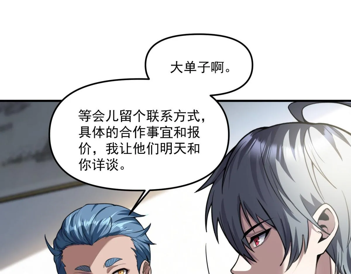 第219页