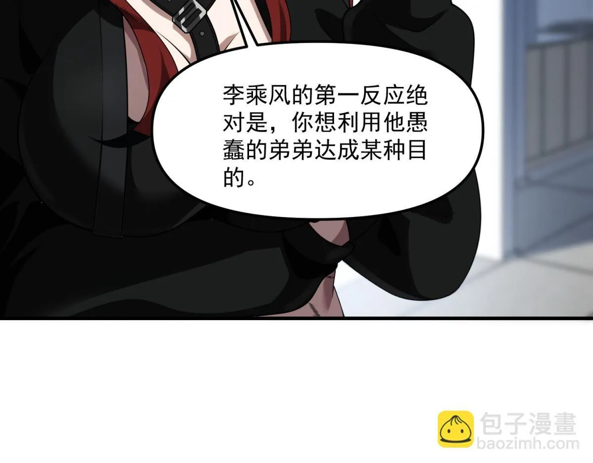 第249页