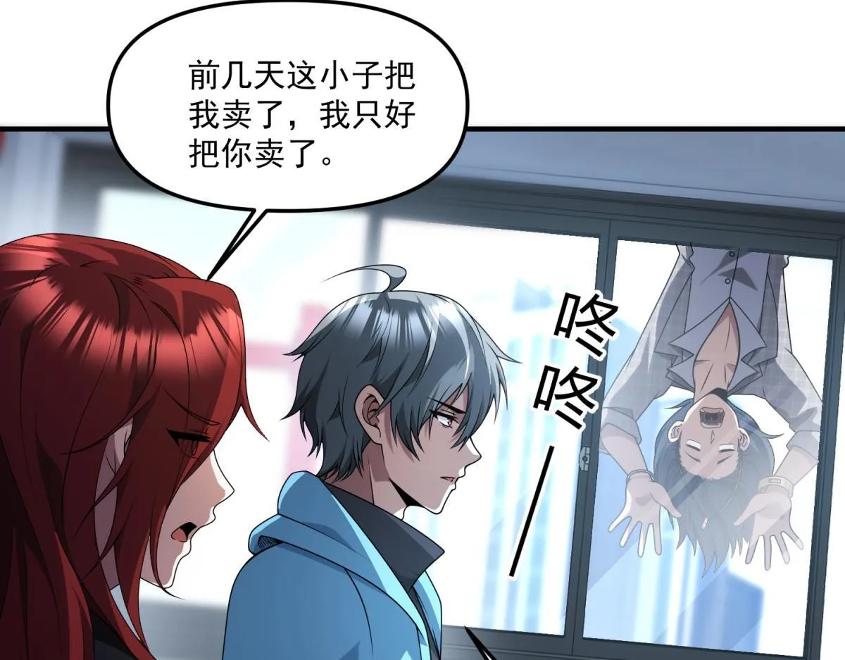 第234页