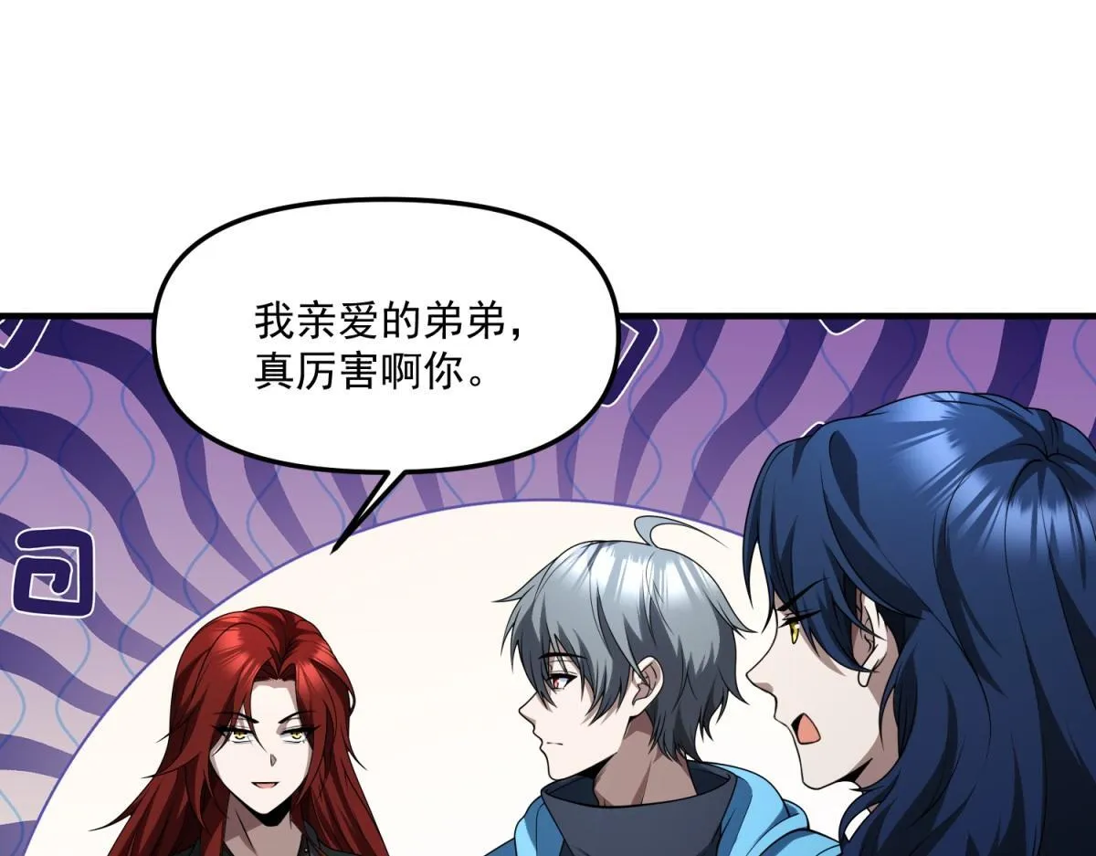 第267页