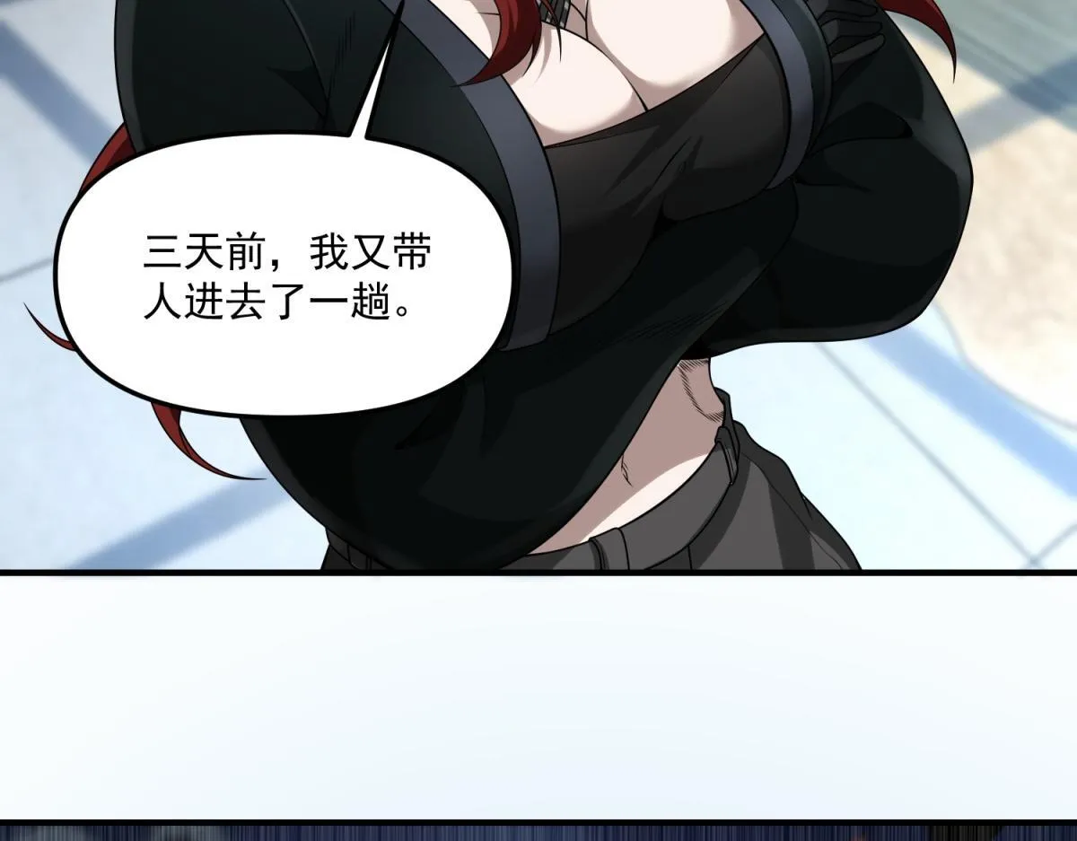 第288页
