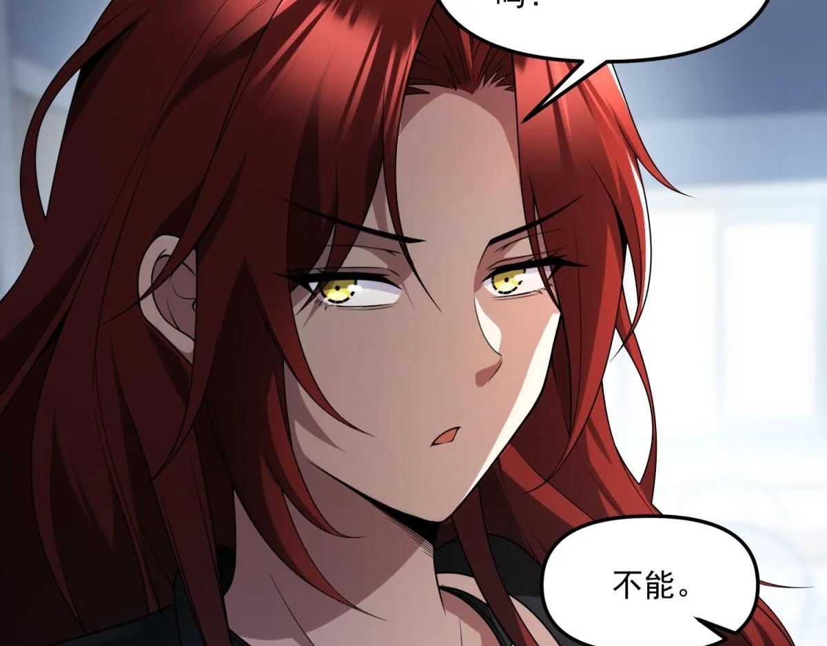 第219页
