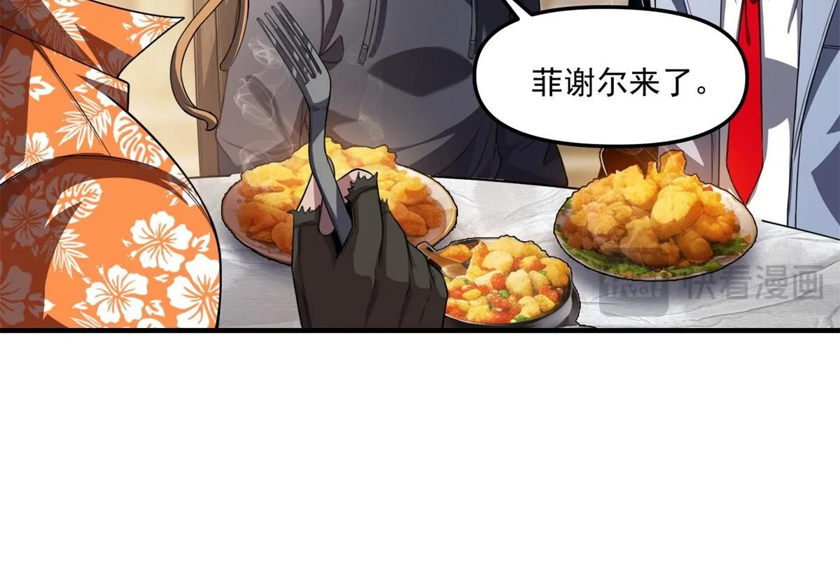 第300页