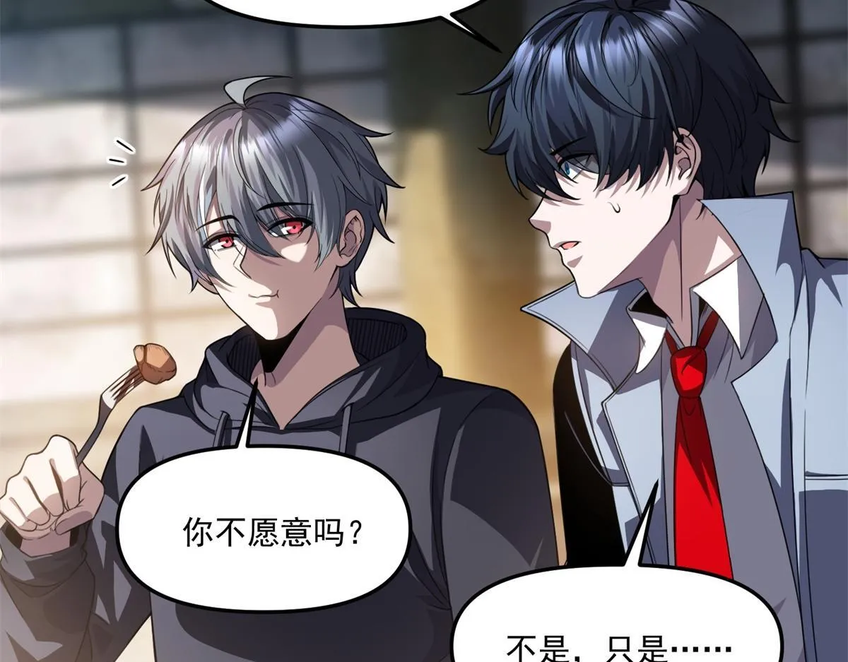 第279页