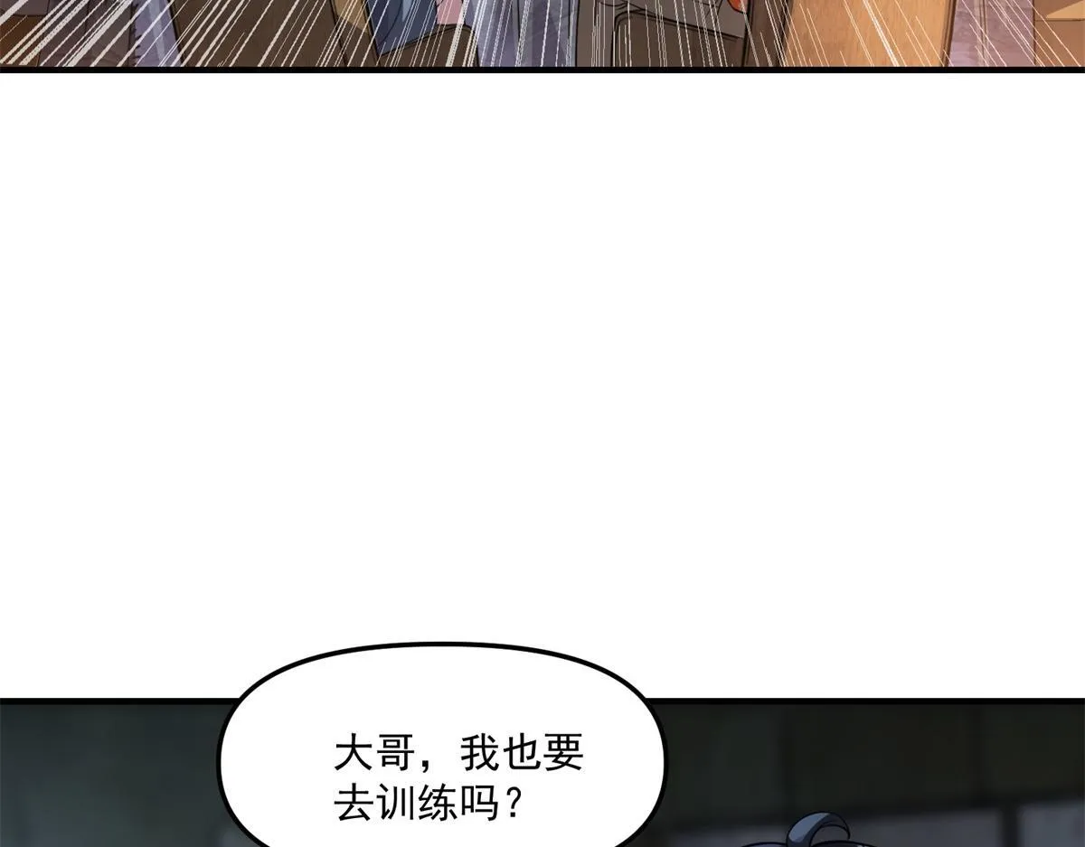 第276页