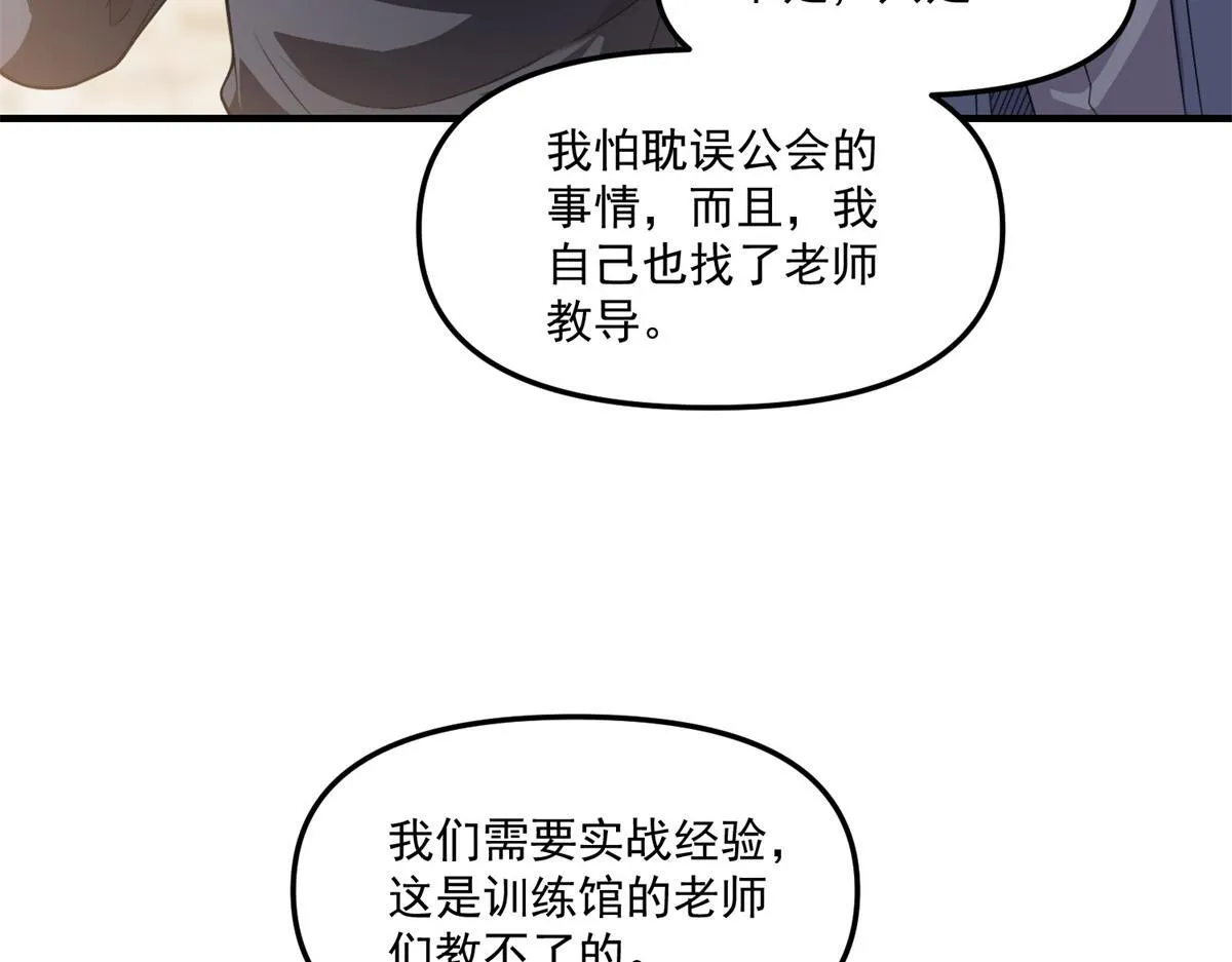 第282页