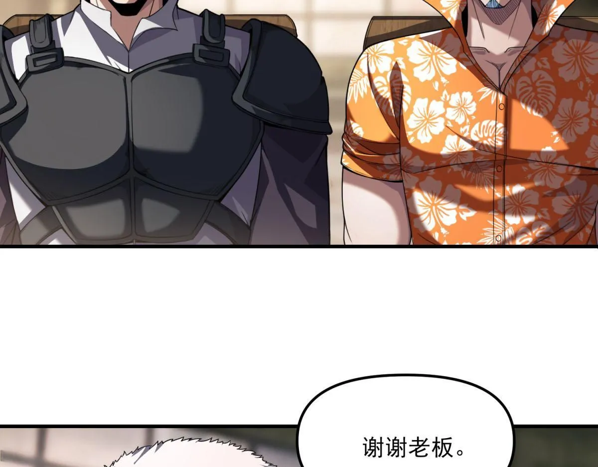 第225页