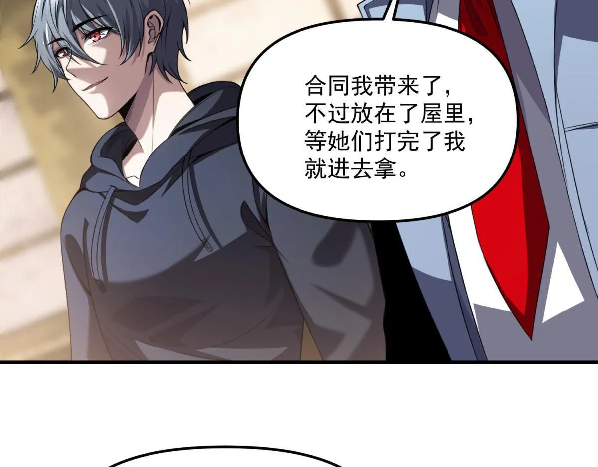 第219页