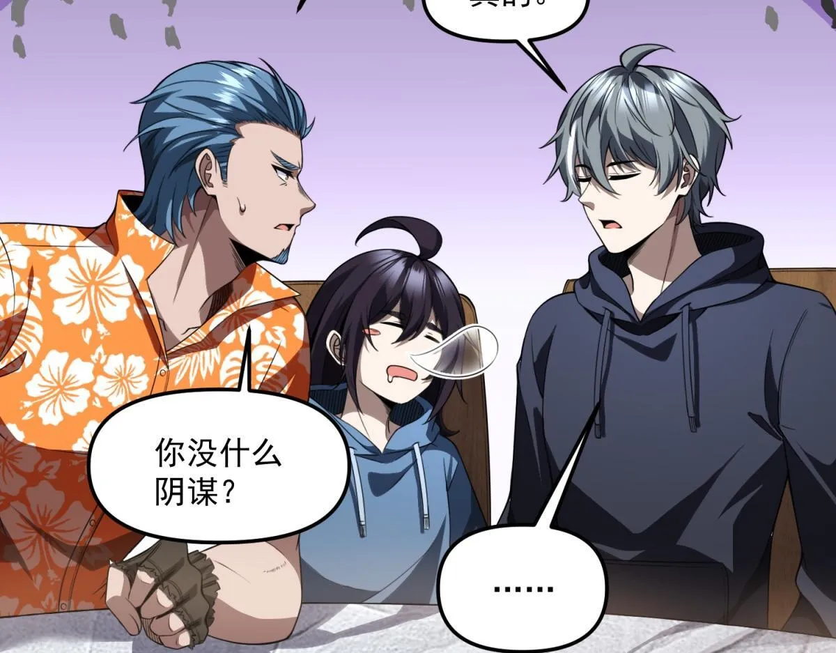 第189页