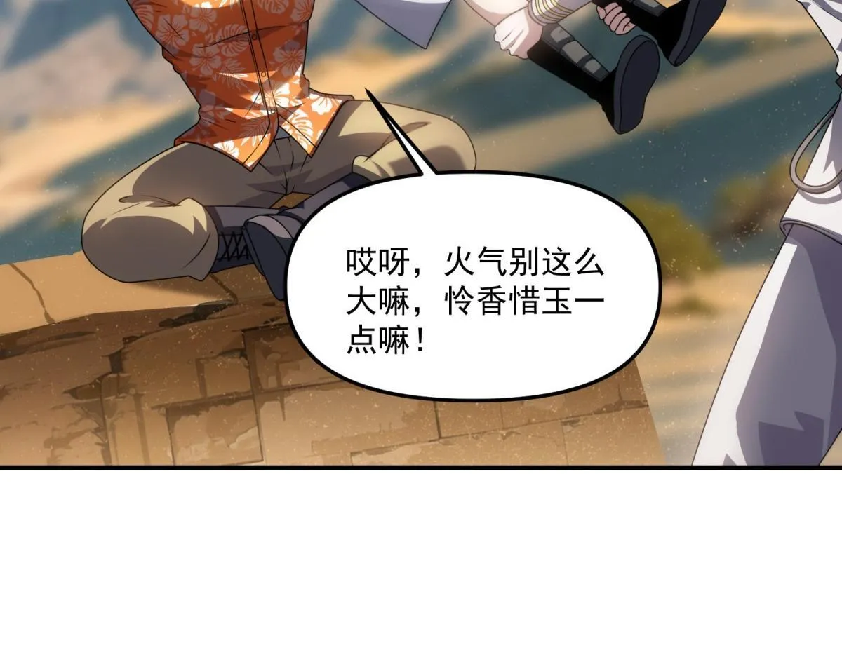第228页
