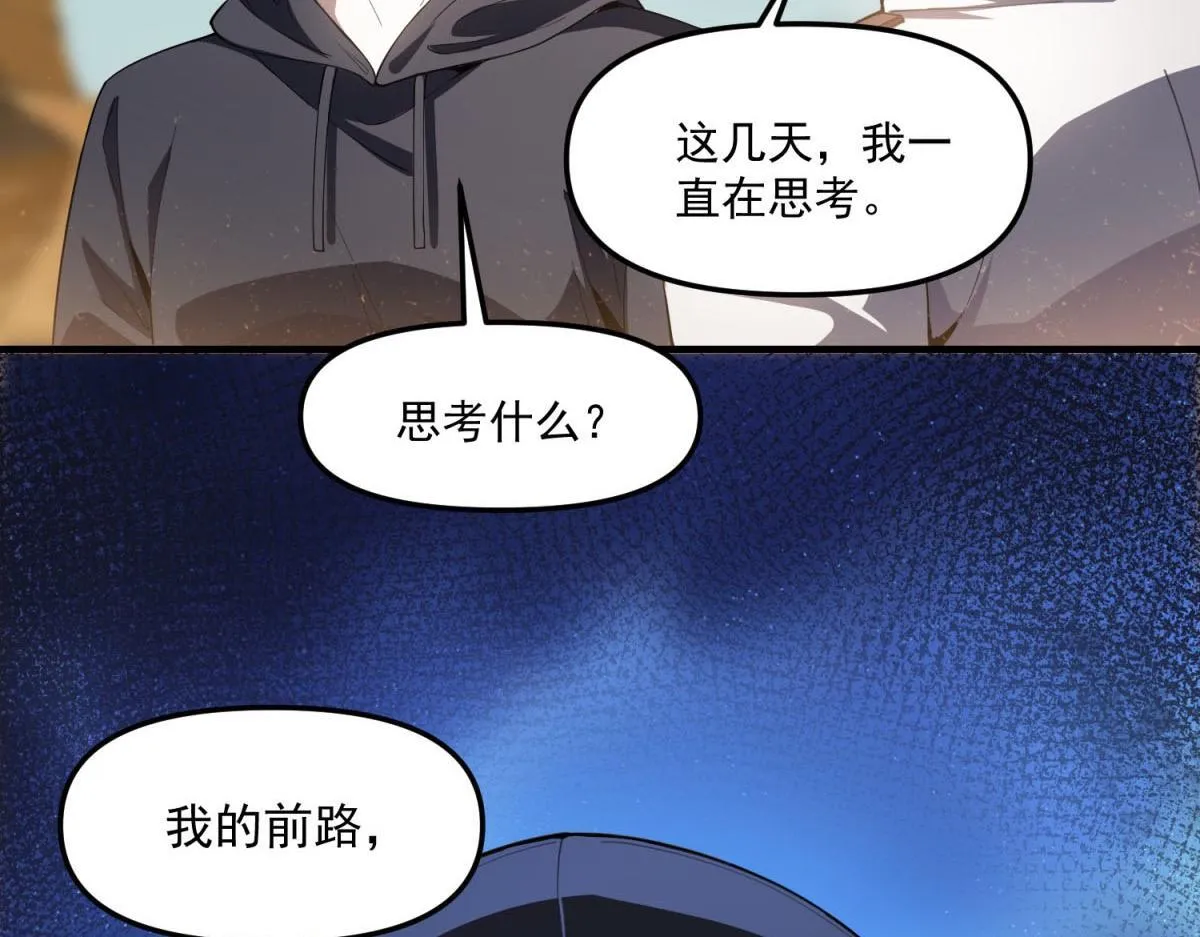 第267页