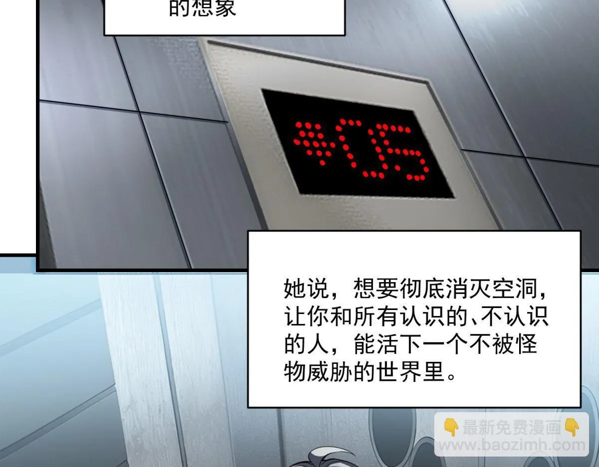 第306页
