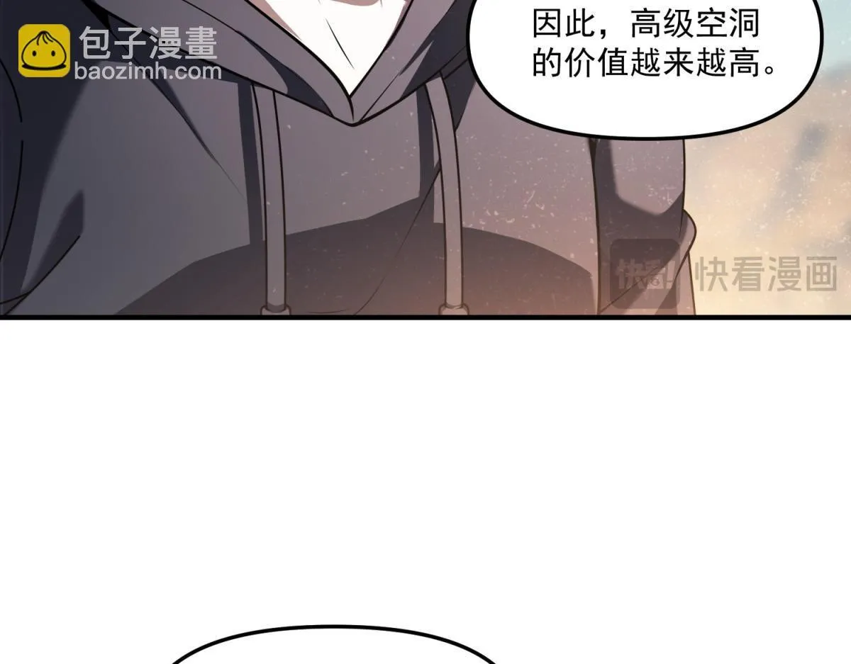 第240页