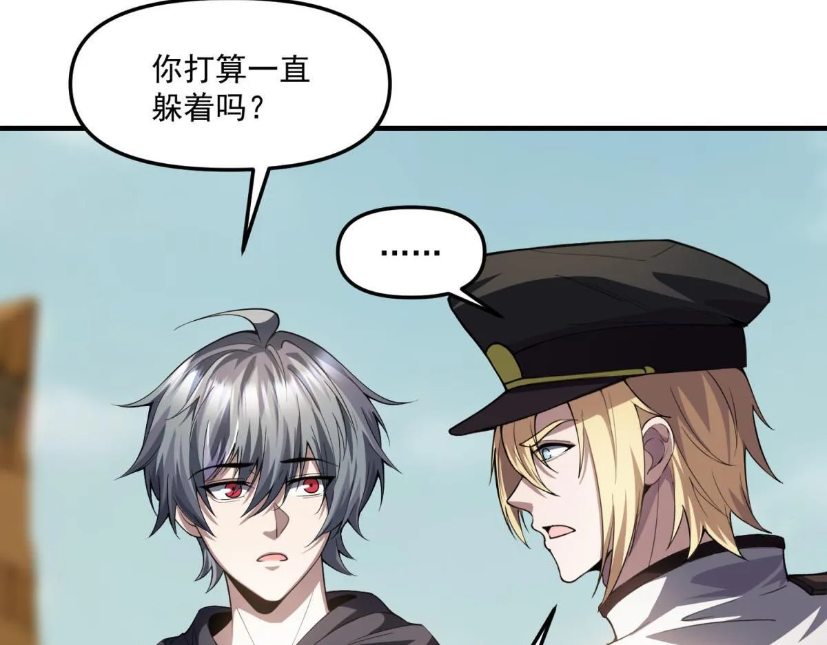 第264页