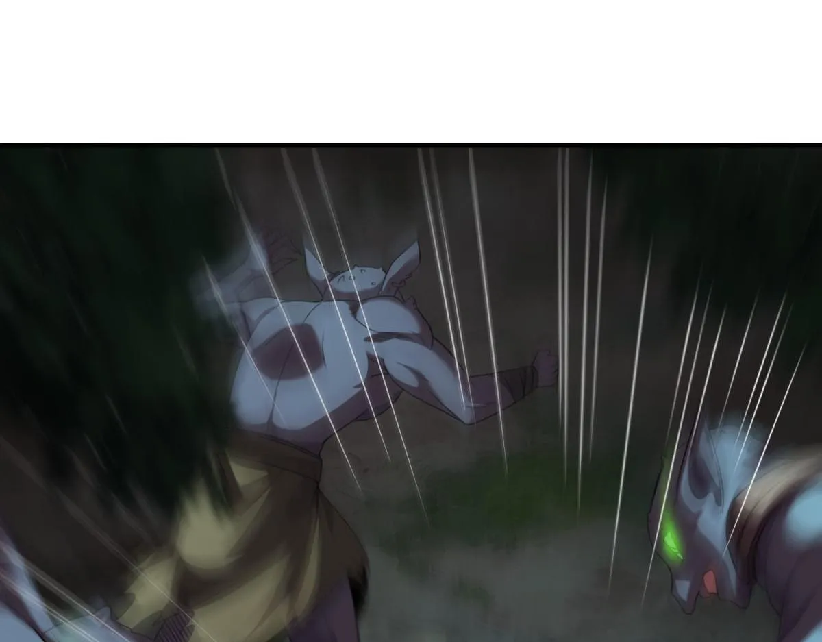 第270页