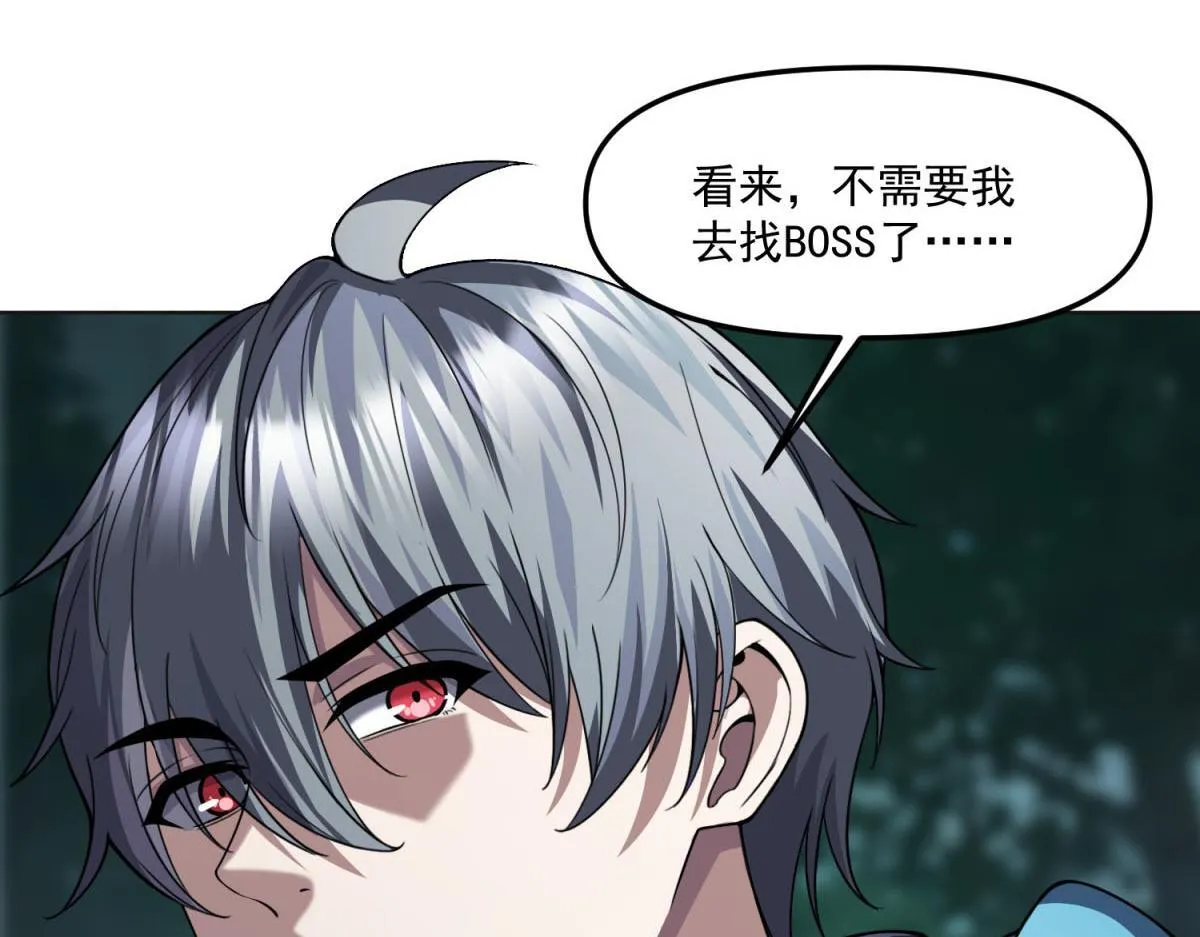 第348页