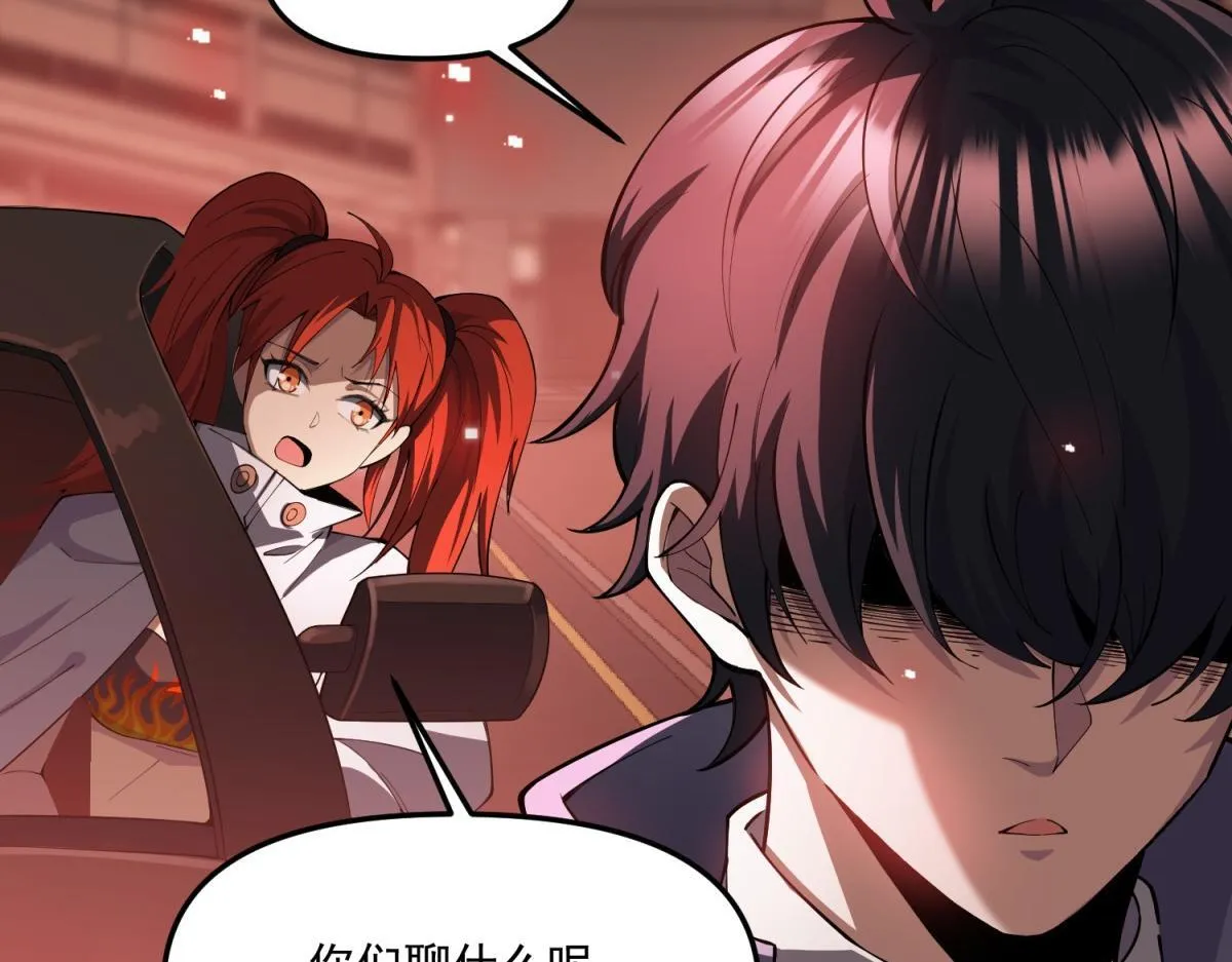 第210页