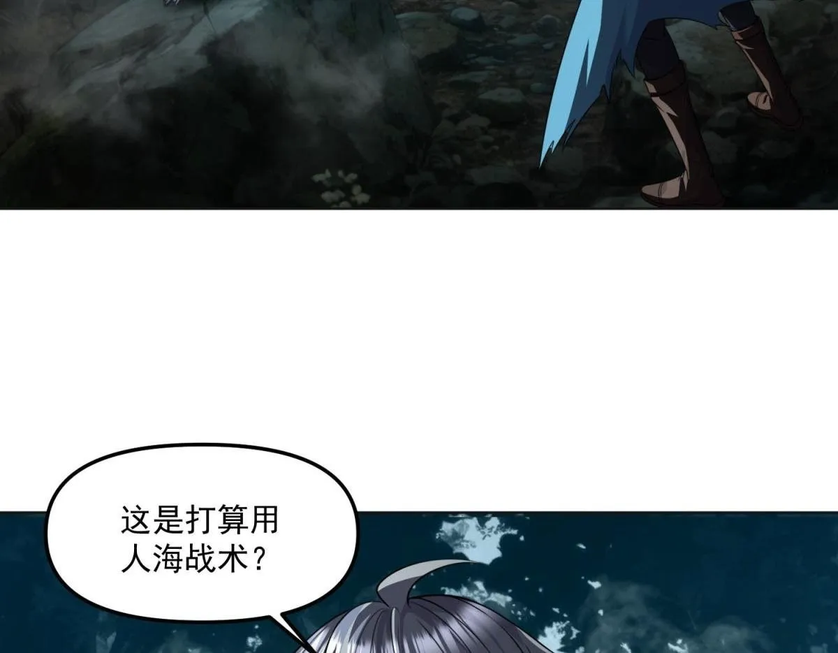 第297页