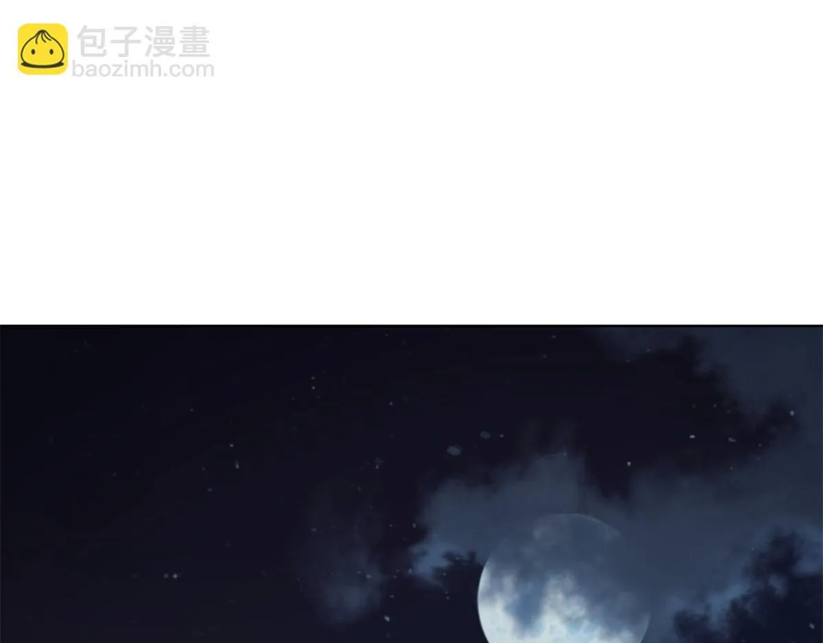 第381页