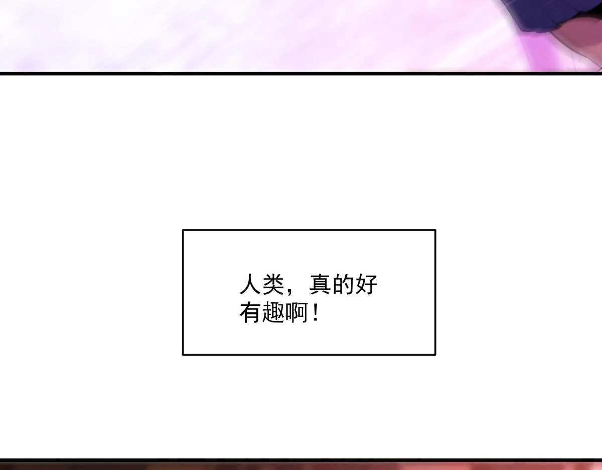 第330页