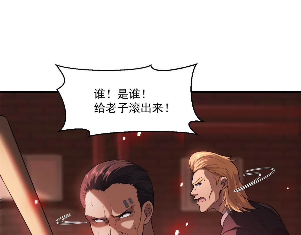 第246页