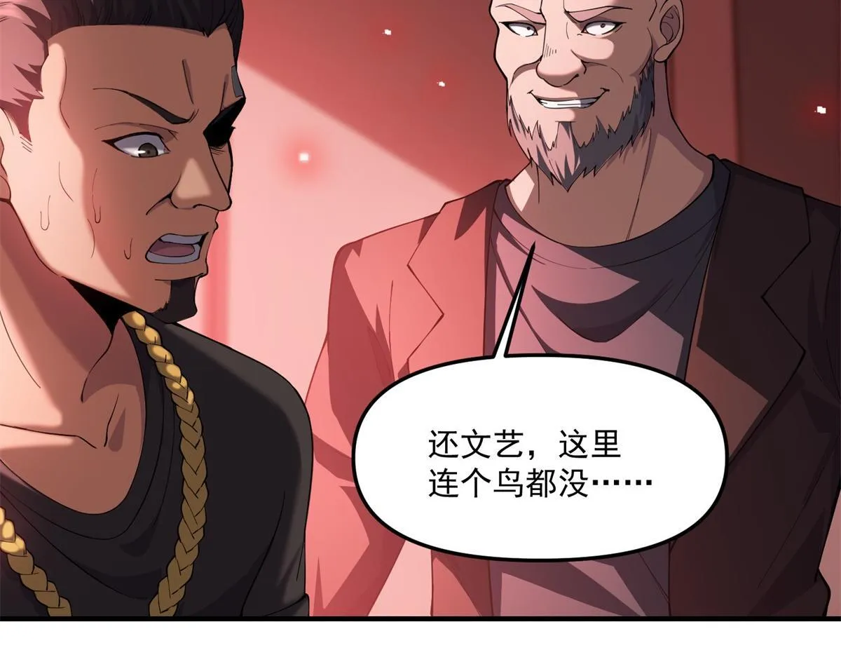 第231页